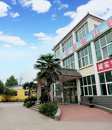 沁阳市凯源生物科技有限公司