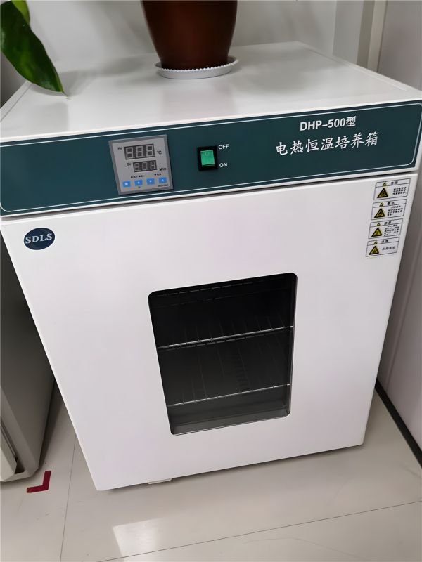 化验室