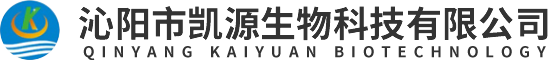 沁阳市凯源生物科技有限公司