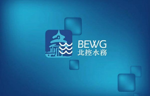北控水务