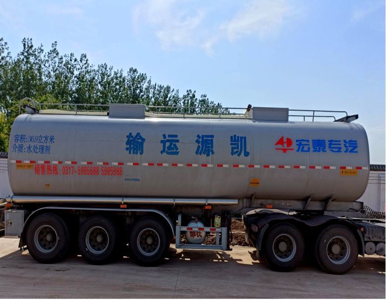 运输设备