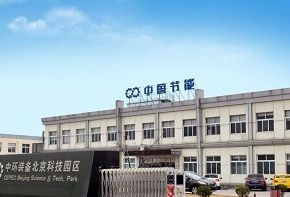 中国节能
